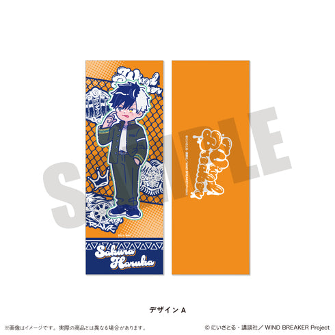 『WIND BREAKER』にゅーとろ 第2弾 コレクションカード【BOX】