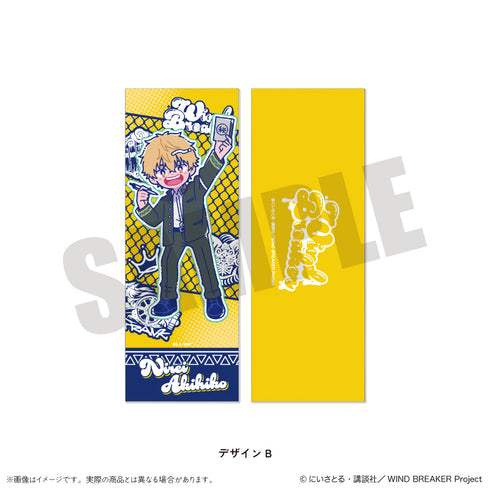 『WIND BREAKER』にゅーとろ 第2弾 コレクションカード【BOX】