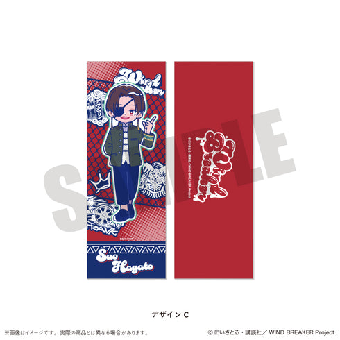 『WIND BREAKER』にゅーとろ 第2弾 コレクションカード【BOX】