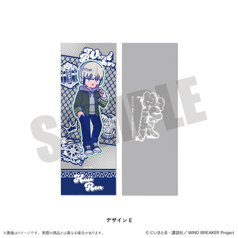 『WIND BREAKER』にゅーとろ 第2弾 コレクションカード【BOX】