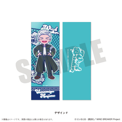 『WIND BREAKER』にゅーとろ 第2弾 コレクションカード【BOX】