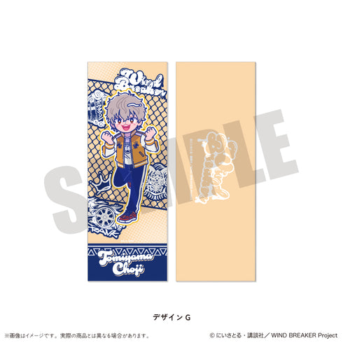 『WIND BREAKER』にゅーとろ 第2弾 コレクションカード【BOX】