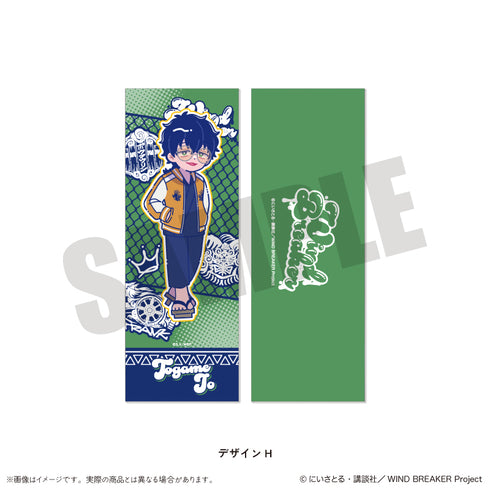 『WIND BREAKER』にゅーとろ 第2弾 コレクションカード【BOX】