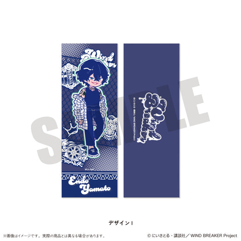 『WIND BREAKER』にゅーとろ 第2弾 コレクションカード【BOX】