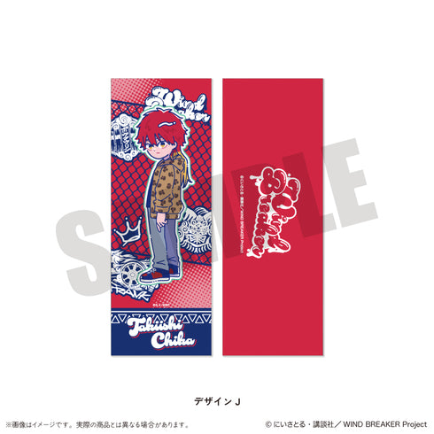 『WIND BREAKER』にゅーとろ 第2弾 コレクションカード【BOX】