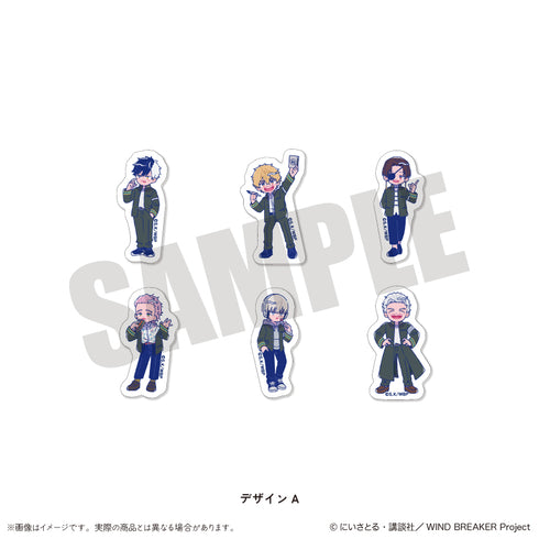『WIND BREAKER』にゅーとろ 第2弾 フレークシールセット A