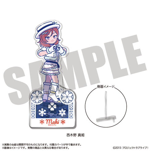 "Love Live!" Nyutoro Vol. 2: Photogenista F - Maki Nishikino