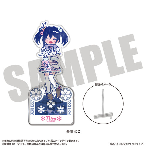 "Love Live!" Nyutoro Vol. 2: Photogenista I - Nico Yazawa