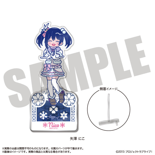 『ラブライブ!』にゅーとろ 第2弾 フォトジェニスタ I 矢澤にこ