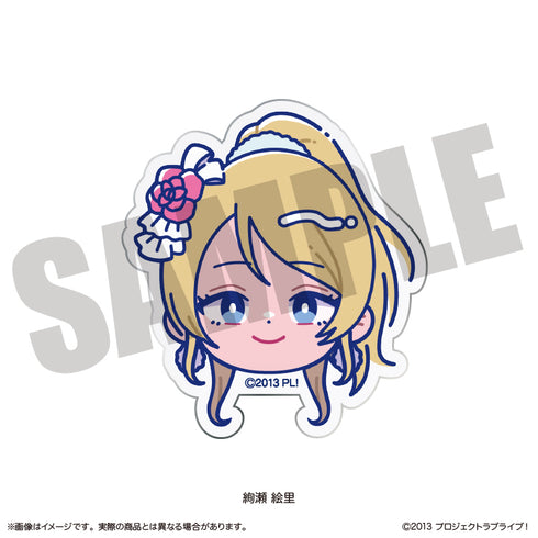 "Love Live!" Nyutoro Series 2: Face Clip B - Eri Ayase