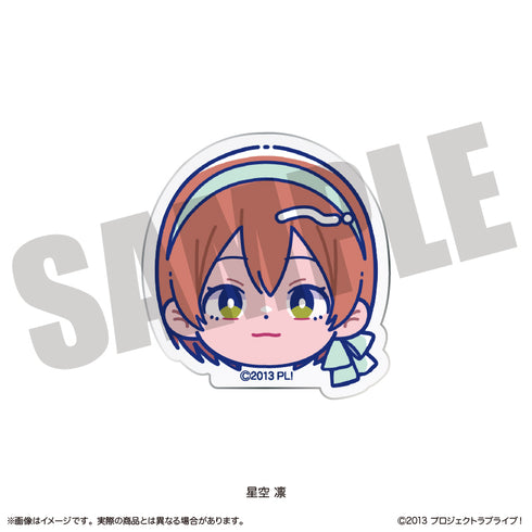 "Love Live!" Nyutoro Series Vol. 2 Face Clip E: Rin Hoshizora
