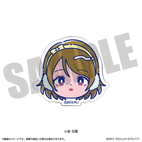 "Love Live!" Nyutoro Series Vol. 2 Face Clip H: Hanayo Koizumi