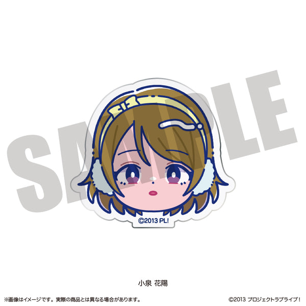 『ラブライブ!』にゅーとろ 第2弾 お顔クリップ H 小泉花陽