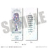 『ラブライブ!』にゅーとろ 第2弾 トレーディングコレクションカード【BOX】