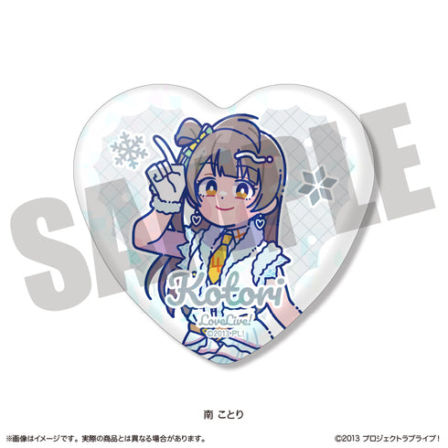 『ラブライブ!』にゅーとろ 第2弾 トレーディングキラキラハート缶バッジ【BOX】