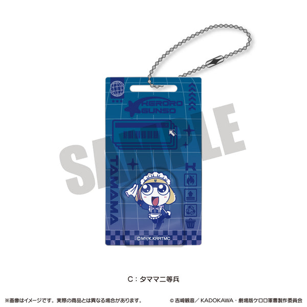 "Sergeant Keroro" Nyu-Toro Acrylic Block Keychain B: Corporal Giroro