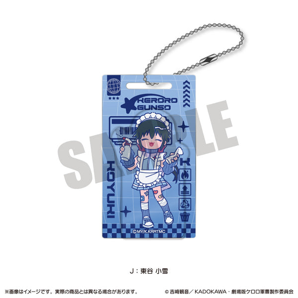『ケロロ軍曹』にゅ〜とろ アクリルブロックキーホルダー J 東谷 小雪