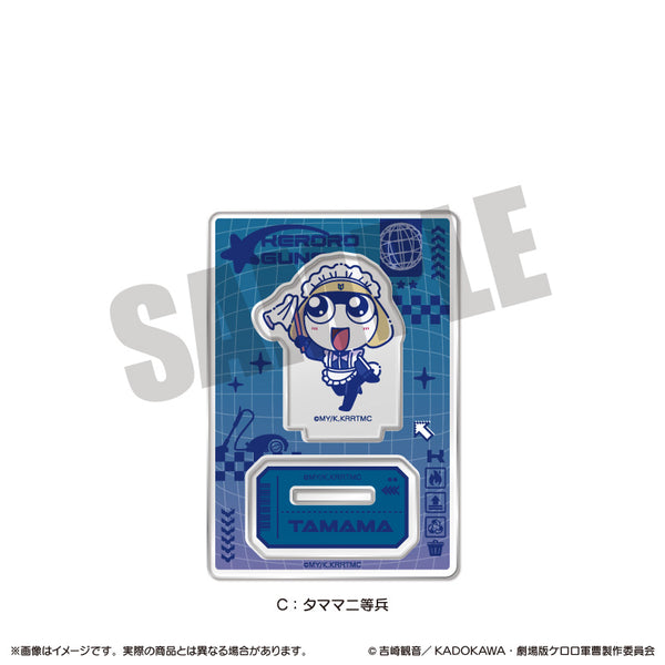 "Sergeant Keroro" Nyu~toro Acrylic Stand B: Corporal Giroro