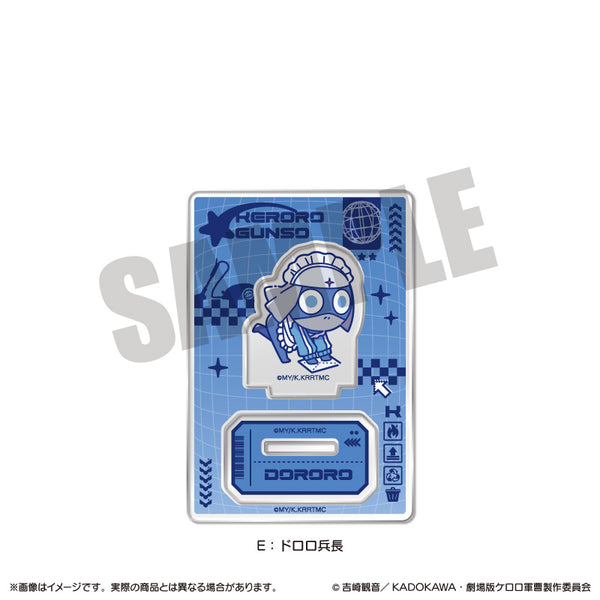 《克羅羅軍曹》紐托羅 壓克力立牌 E 朵羅羅兵長