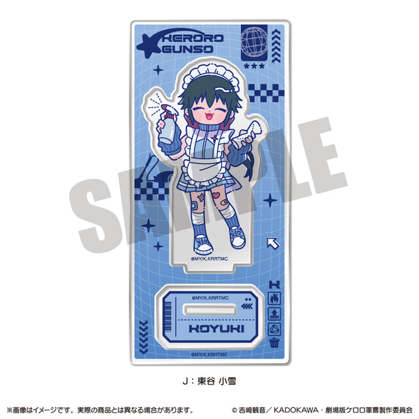 『ケロロ軍曹』にゅ〜とろ アクリルスタンド J 東谷 小雪