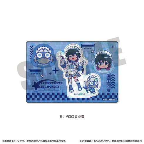 『ケロロ軍曹』にゅ〜とろ ホログラムステッカーシート E ドロロ&小雪