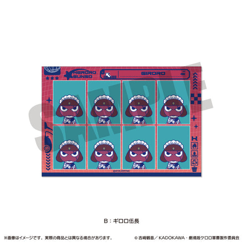 『ケロロ軍曹』にゅ〜とろ 証明写真風ステッカー C タママ二等兵