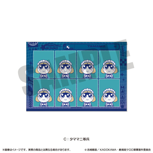 "Sergeant Keroro" Nyutoro ID Photo-Style Sticker B: Corporal Giroro