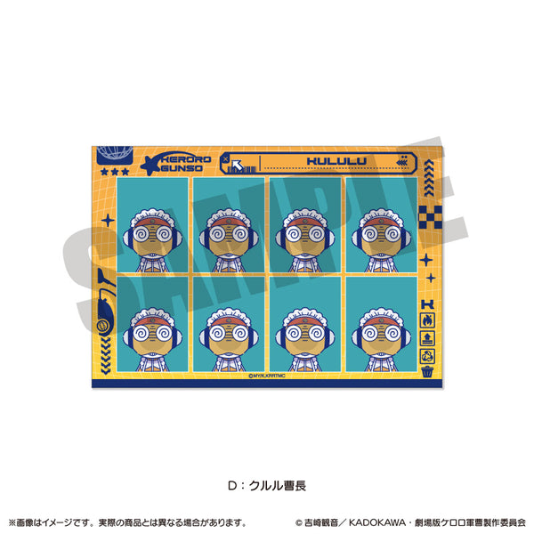 『ケロロ軍曹』にゅ〜とろ 証明写真風ステッカー D クルル曹長