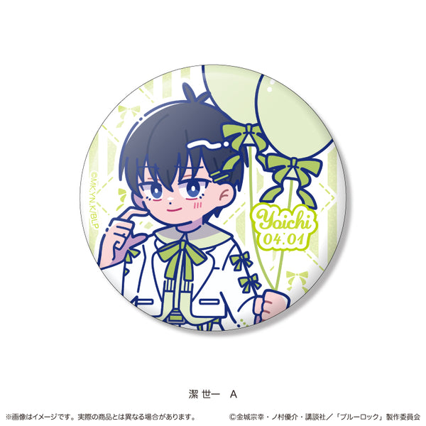 《蓝锁》闪亮徽章 纽托罗·洁·世一生日 A