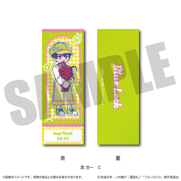 『ブルーロック』コレクションカード にゅ〜とろ 潔 世一バースデー C