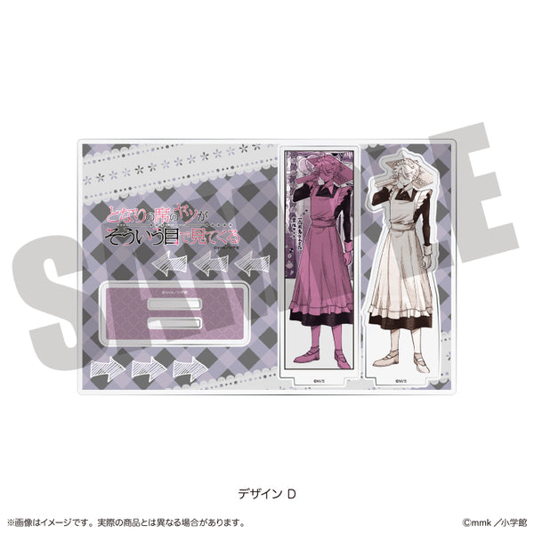 《隔壁座位那家伙用那种眼神盯着我》微缩模型亚克力立牌 D