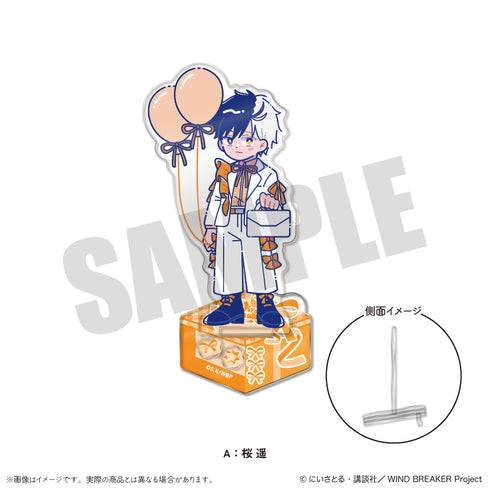 "WIND BREAKER" Nyutoro Birthday Goods: Haruka Sakura Acrylic Stand - Photogenista - A