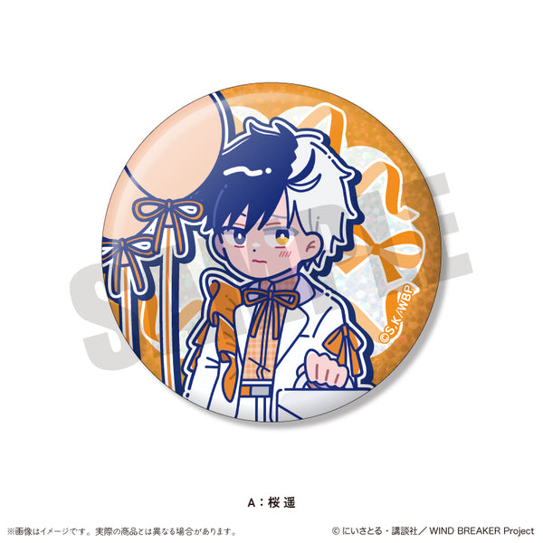 『WIND BREAKER』にゅ〜とろ バースデーグッズ 桜遥 キラキラ缶バッジ A