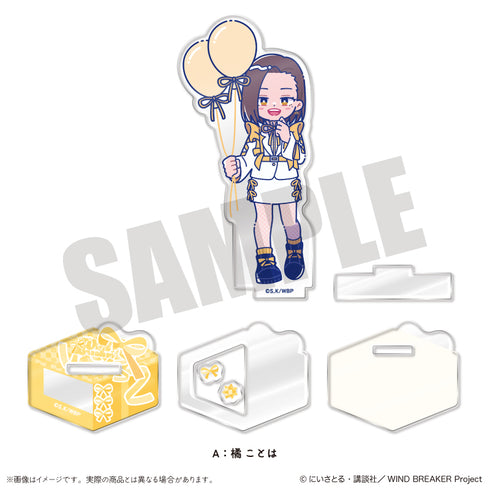 "WIND BREAKER" Nyu~toro Birthday Merchandise: Kotoha Tachibana Acrylic Stand A