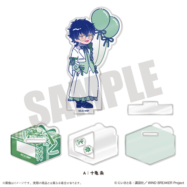 "WIND BREAKER" Nyutoro Birthday Merchandise: Jukamejo Acrylic Stand A