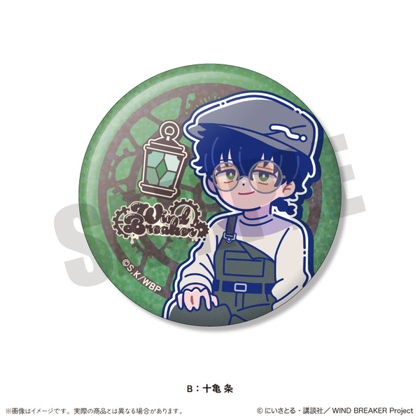 "WIND BREAKER" Nyutoro Birthday Goods: Jukamejo Sparkling Pin Badge B