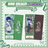 "WIND BREAKER" Nyutoro Birthday Goods: Tokamejo Collection Card A