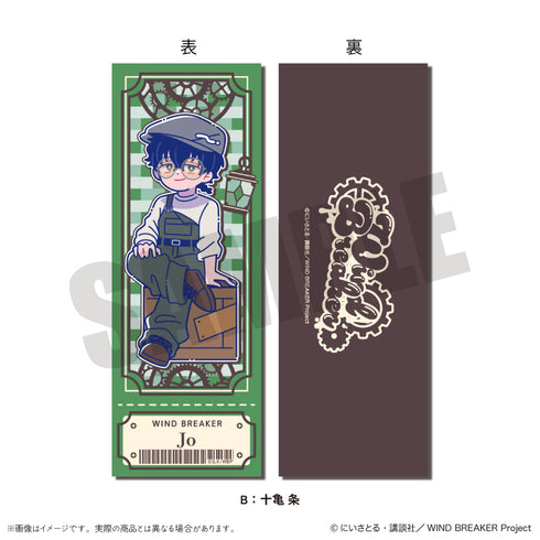 "WIND BREAKER" Nyutoro Birthday Goods: Tokamejo Collection Card B