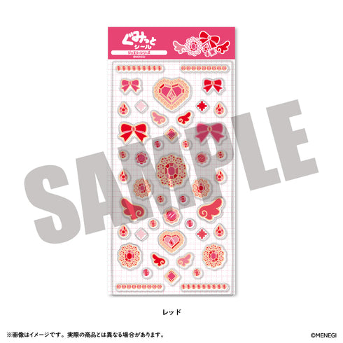 "Gumitto Stickers" Jewelry Series: Red