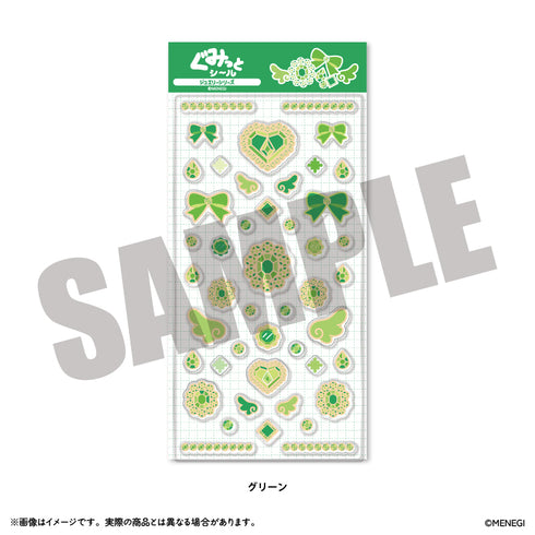 "Gumitto Stickers" Jewelry Series: Green
