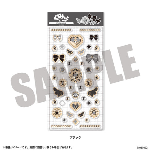 "Gumitto Stickers" Jewelry Series: Black