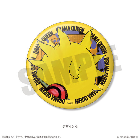 『ドラマクイン』トレーディング缶バッジ【BOX】