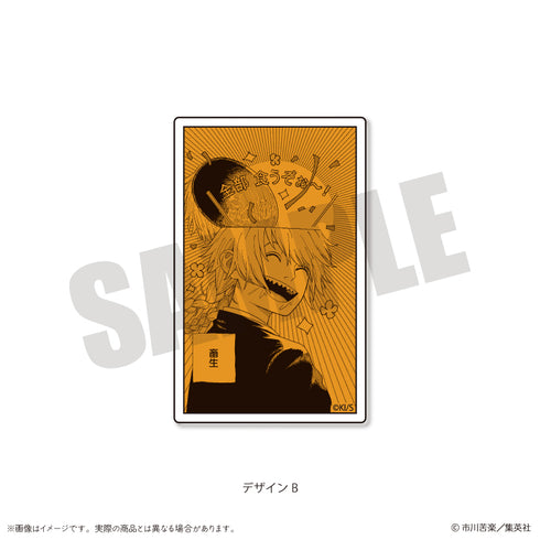 《Drama Queen》造型剪裁貼紙【盒裝】