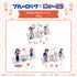 "Blue Lock" Custom Sticker Sheet: Nyutoro - Kenyu Yukimiya Birthday C