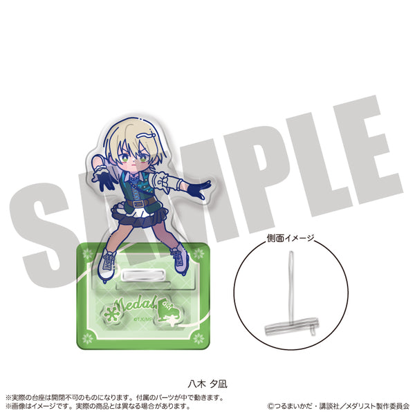 『メダリスト』にゅ〜とろ アクリルスタンド F 八木 夕