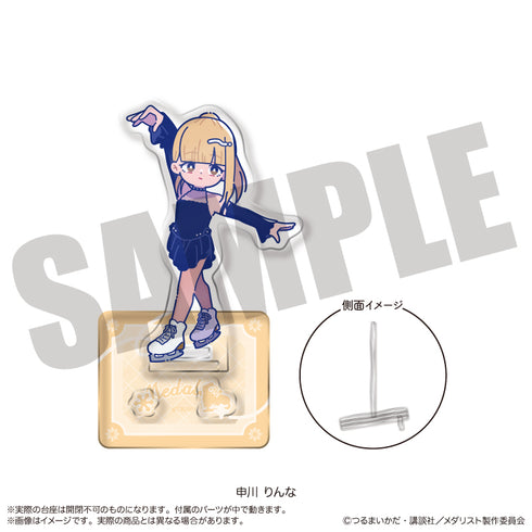 "Medalist" Nyu~toro Acrylic Stand G: Rinna Shinagawa