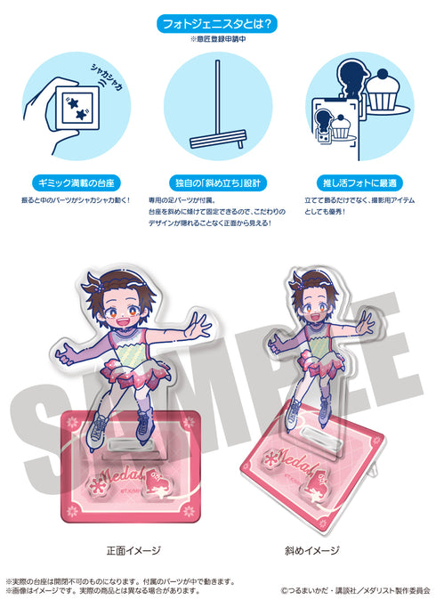 "Medalist" Nyu~toro Acrylic Stand G: Rinna Shinagawa