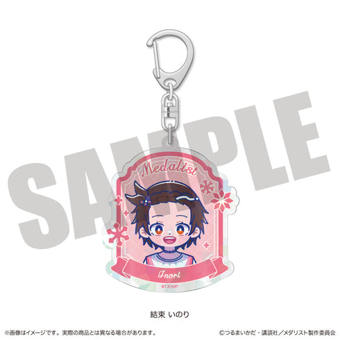 "Medalist" Nyutoro Aurora Acrylic Keychain A: Bond, Inori