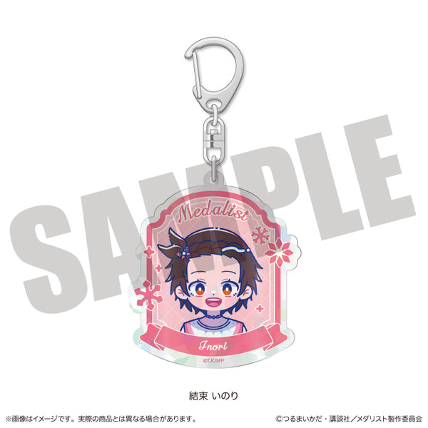 "Medalist" Nyutoro Aurora Acrylic Keychain A: Bond, Inori