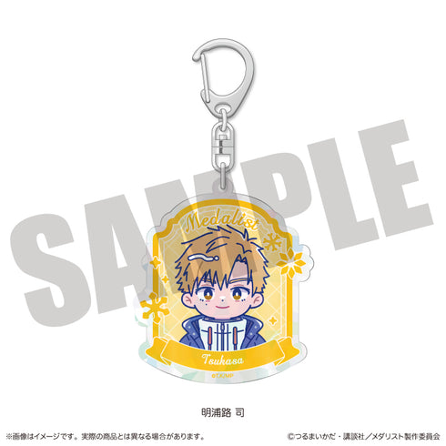 "Medalist" Nyutoro Aurora Acrylic Keychain B: Tsukasa Akeura